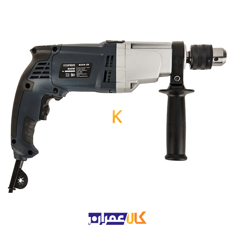 دریل چکشی گیربکسی مدل 8524‎-ID هیوندای