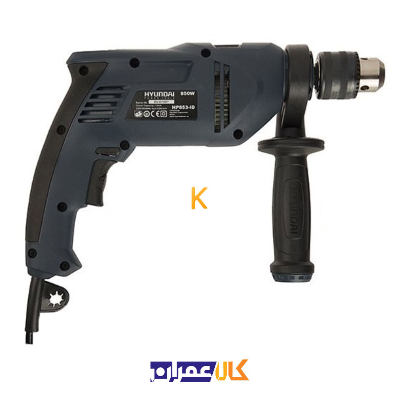 دریل چکشی مدل HP853-IDB هیوندای