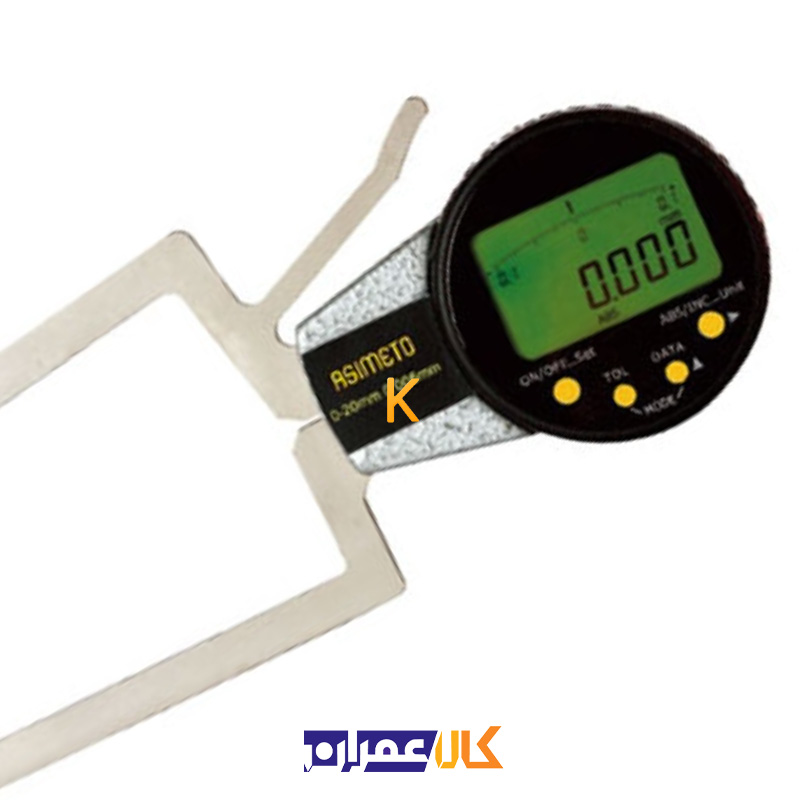 پرگار خارج سنج دیجیتال سری 404 آسیمتو