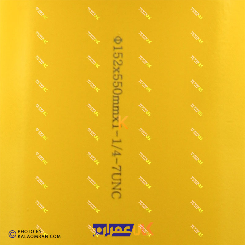 مته کرگیری 152 میلی متر UNIVERSAL