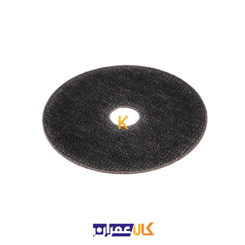 دیسک صفحه استیل بر مدل 1.6x180 لوکاس