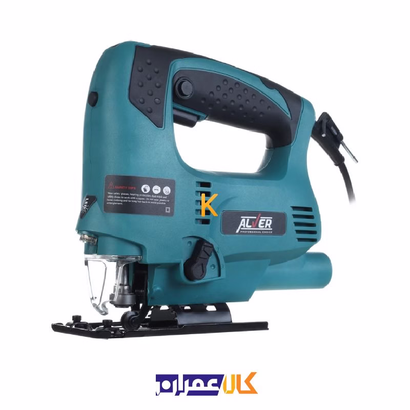 اره عمودبر 620 وات مدل AV-8062 آلور