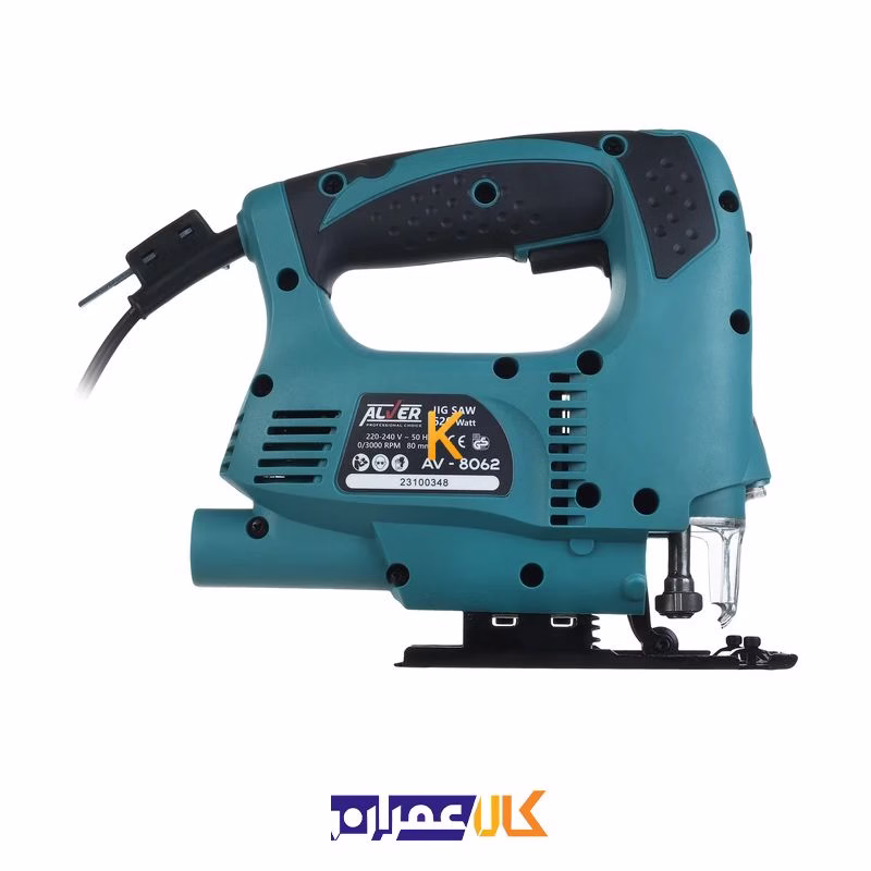 اره عمودبر 620 وات مدل AV-8062 آلور