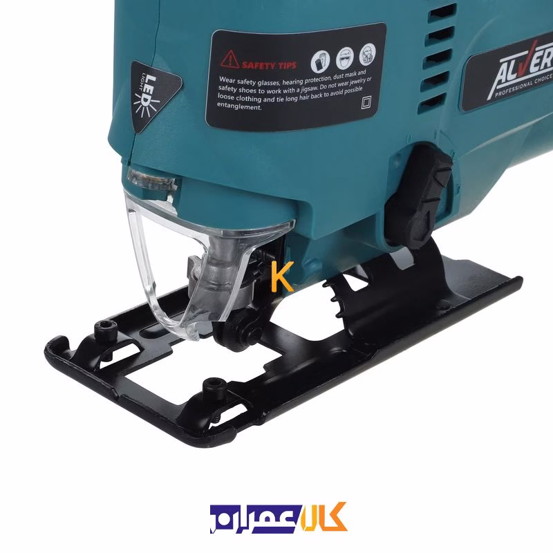 اره عمودبر 620 وات مدل AV-8062 آلور
