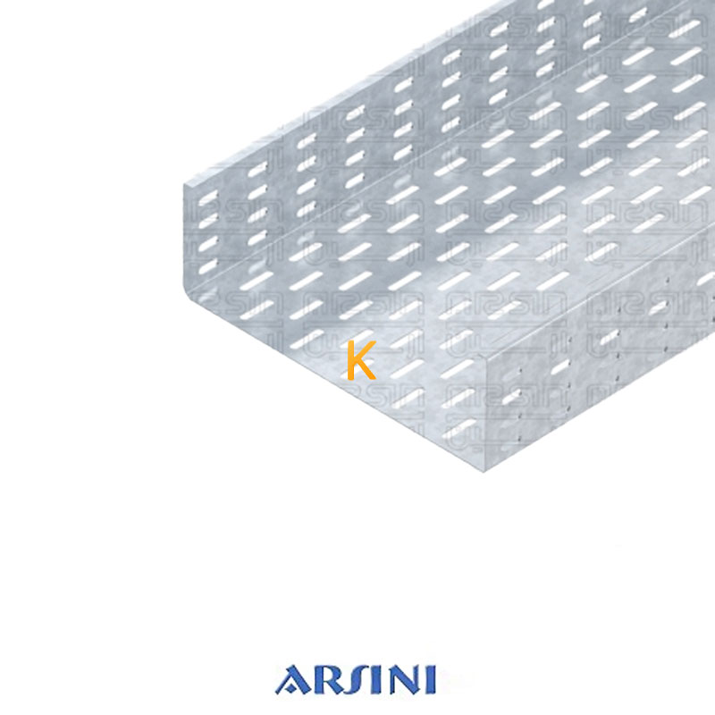 سینی کابل A (سنگین) 4 خم ارتفاع 100 میلی متر آرسینی