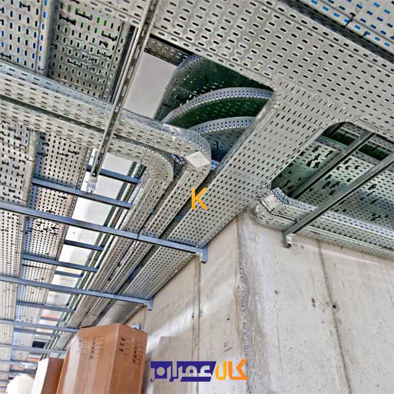 سینی کابل A (سنگین) 4 خم ارتفاع 80 میلی متر آرسینی