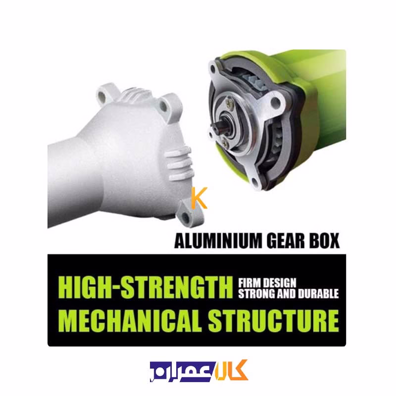 فرز انگشتی گلو بلند 550 وات مدل WD010710550 ویدو