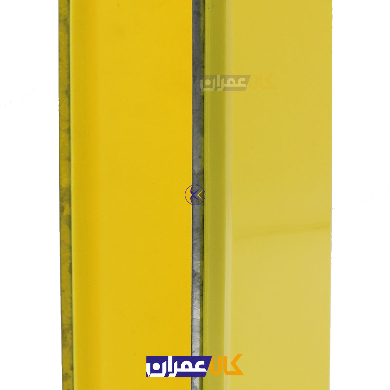 ظرف تهیه بتونه پلاستیکی