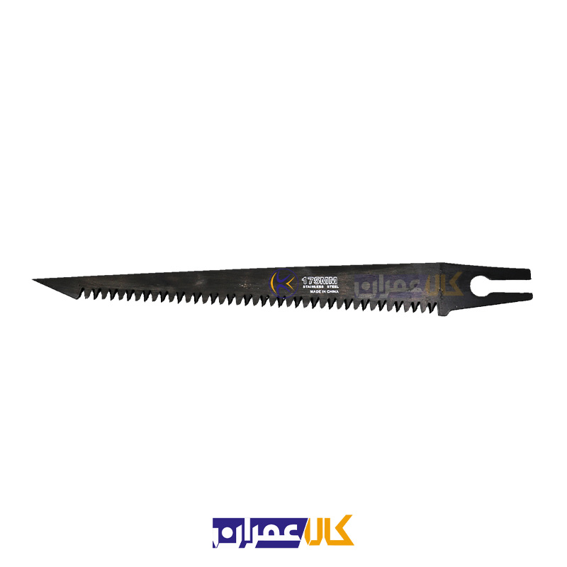 اره چاقویی دسته پلاستیکی