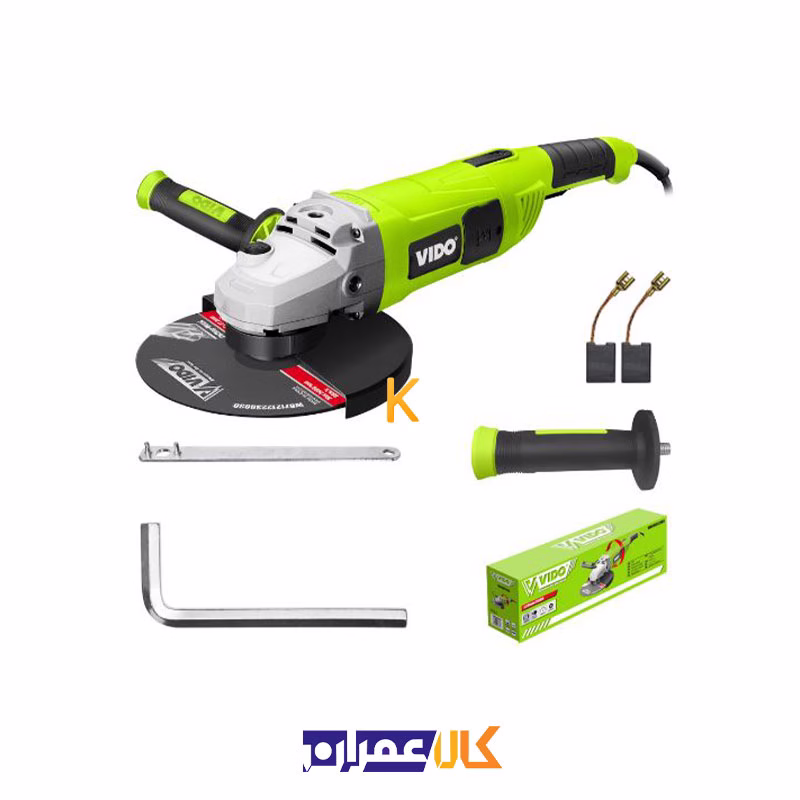 فرز سنگبری 2600 وات مدل WD010512600 ویدو