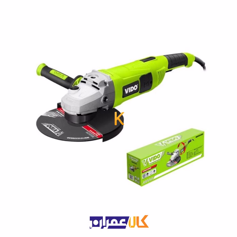 فرز سنگبری 2600 وات مدل WD010512600 ویدو