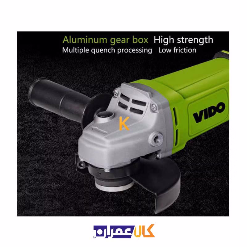 فرز سنگبری 2600 وات مدل WD010512600 ویدو