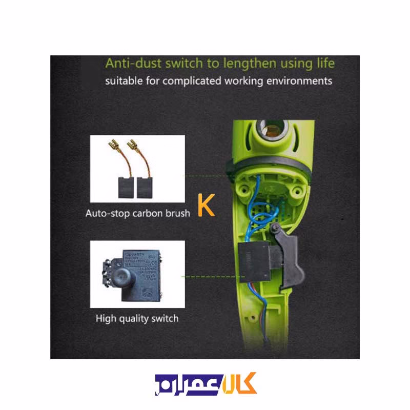 فرز سنگبری 2600 وات مدل WD010512600 ویدو