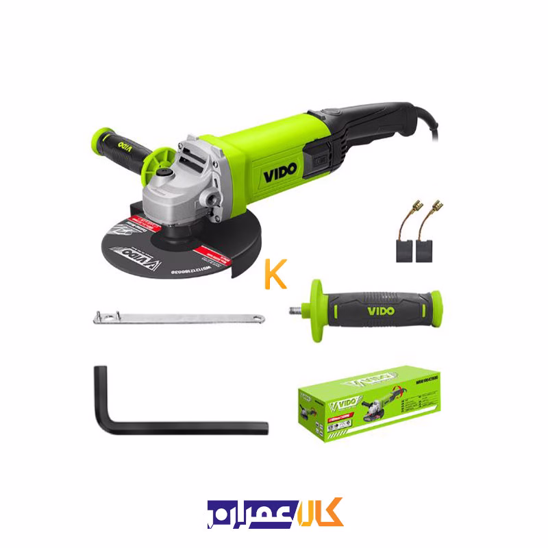 فرز آهنگری 2000 وات مدل WD010542000 ویدو