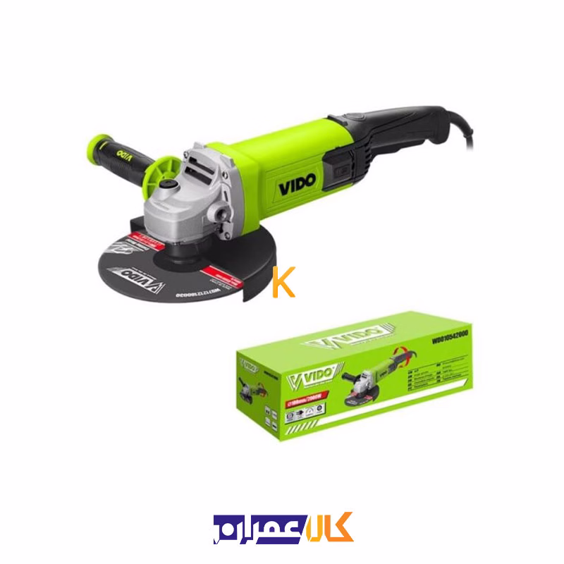 فرز آهنگری 2000 وات مدل WD010542000 ویدو