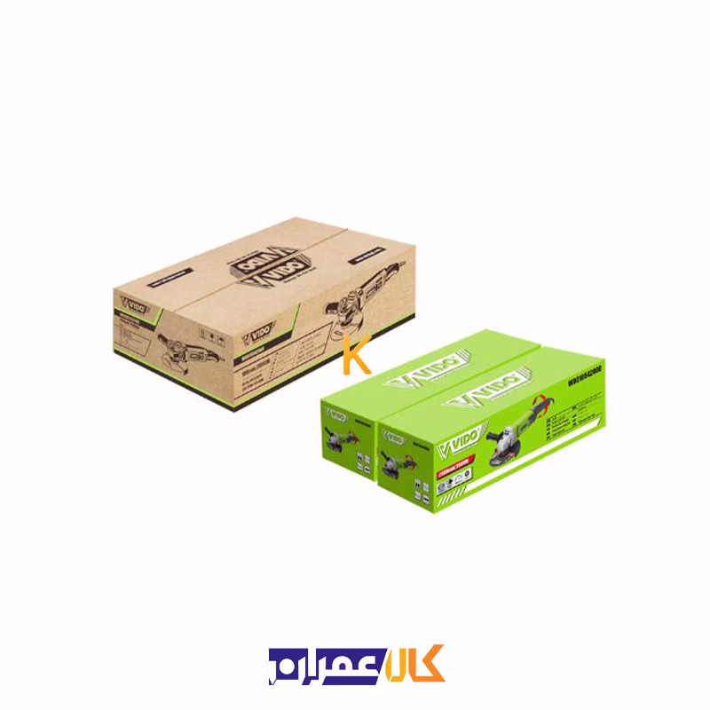 فرز آهنگری 2000 وات مدل WD010542000 ویدو