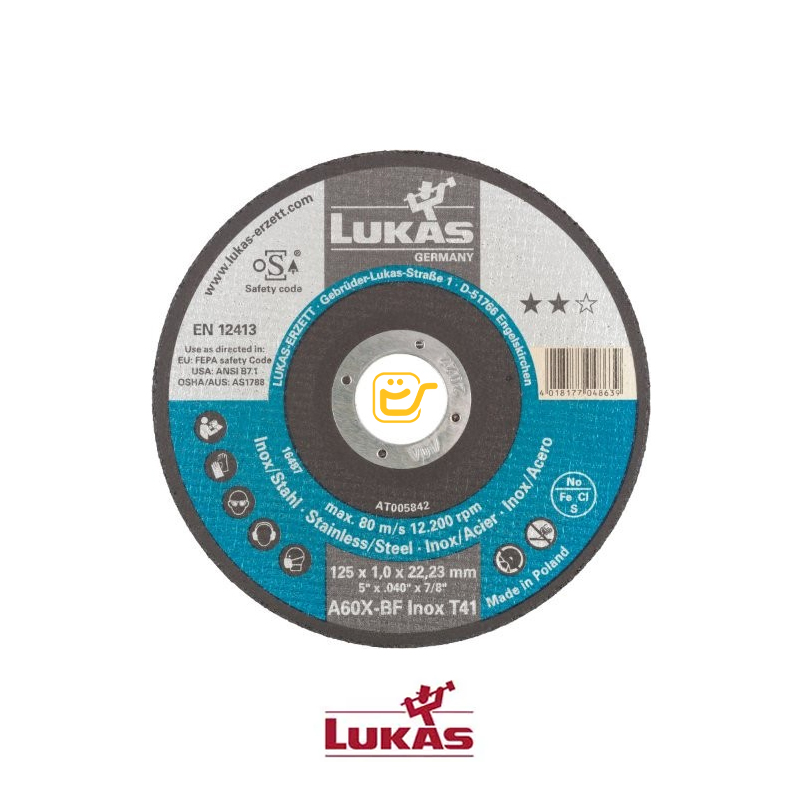 صفحه استیل بر لوکاس LUKAS