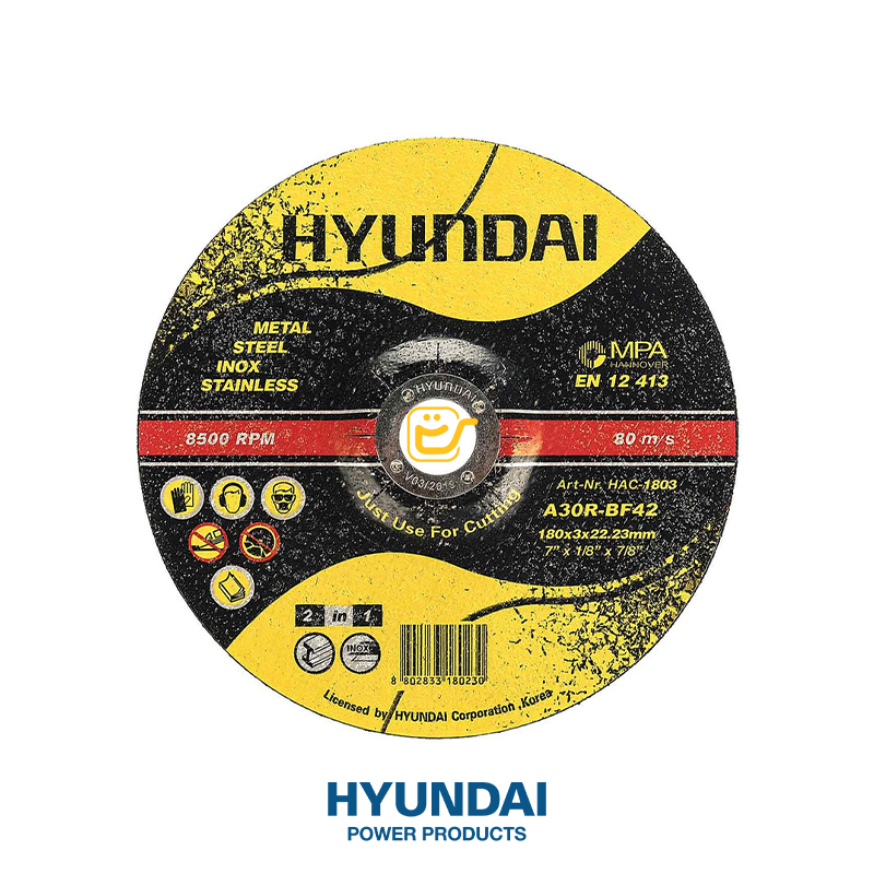 صفحه برش آهن و استیل هیوندای HYUNDAI