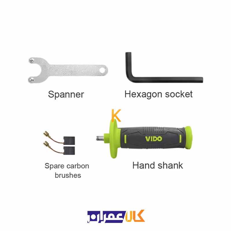 مینی فرز دیمردار 1200 وات مدل WD010521200 ویدو