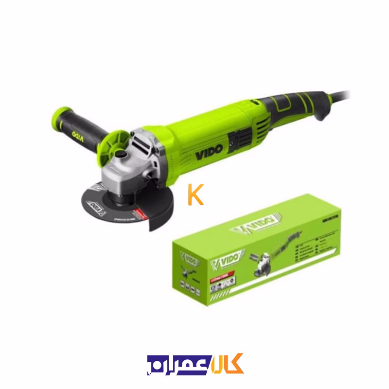 مینی فرز دیمردار 1200 وات مدل WD010521200 ویدو