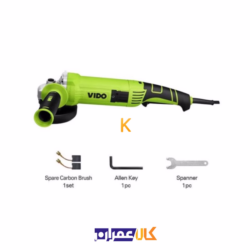 مینی فرز دیمردار 1200 وات مدل WD010521200 ویدو