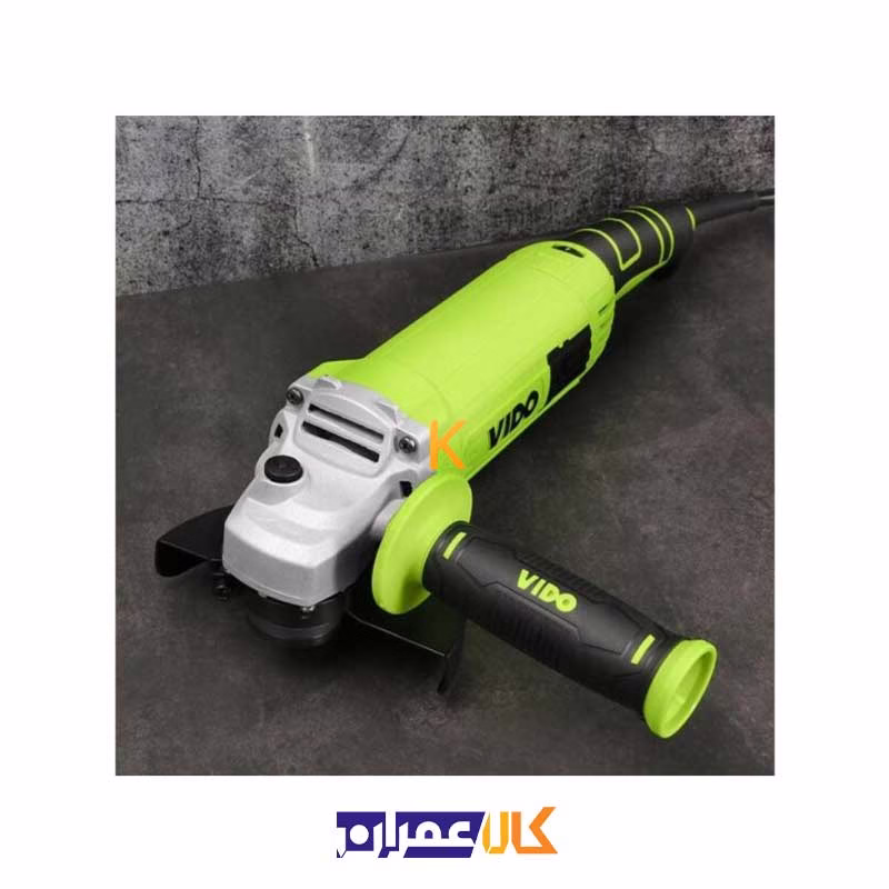 مینی فرز دیمردار 1200 وات مدل WD010521200 ویدو