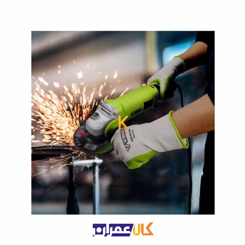 مینی فرز دیمردار 1200 وات مدل WD010521200 ویدو