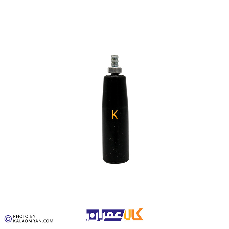 برش قرقره ای 20 سانتی آریانا