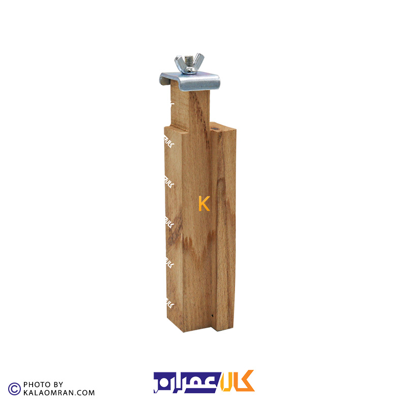 برش قرقره ای 20 سانتی آریانا