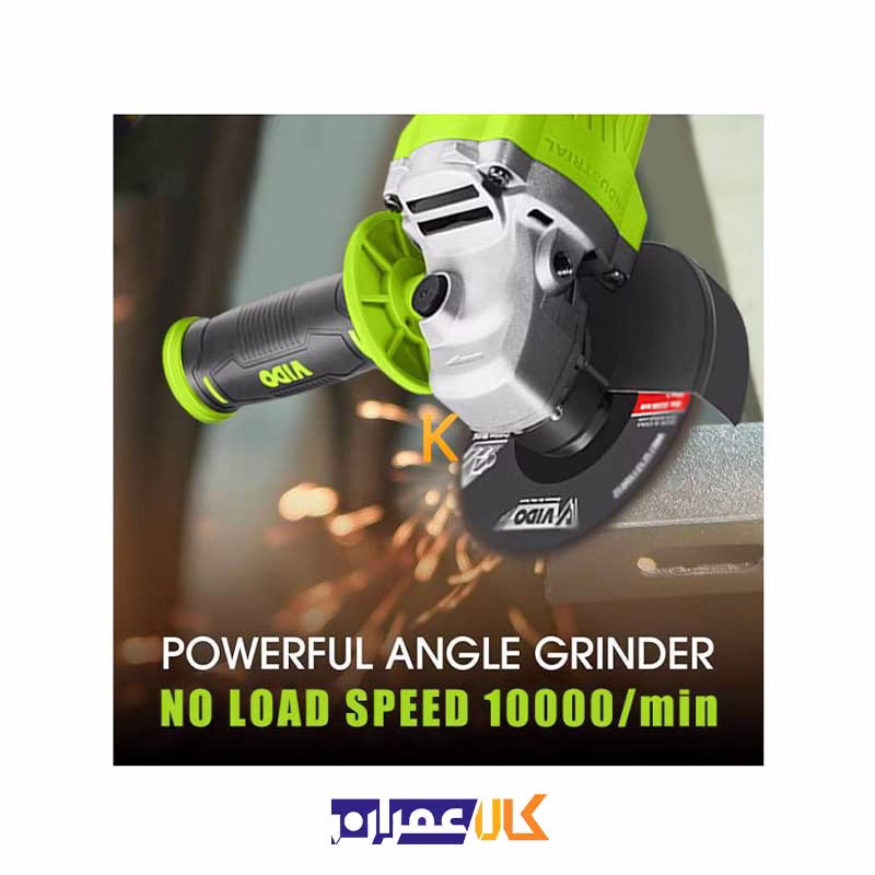 مینی فرز دسته بلند 1200 وات مدل WD010511200 ویدو