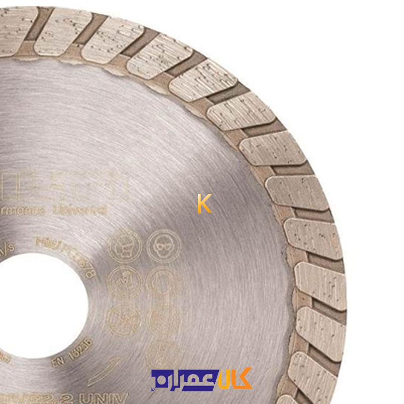 صفحه برش همه کاره P-T 230 هیلتی