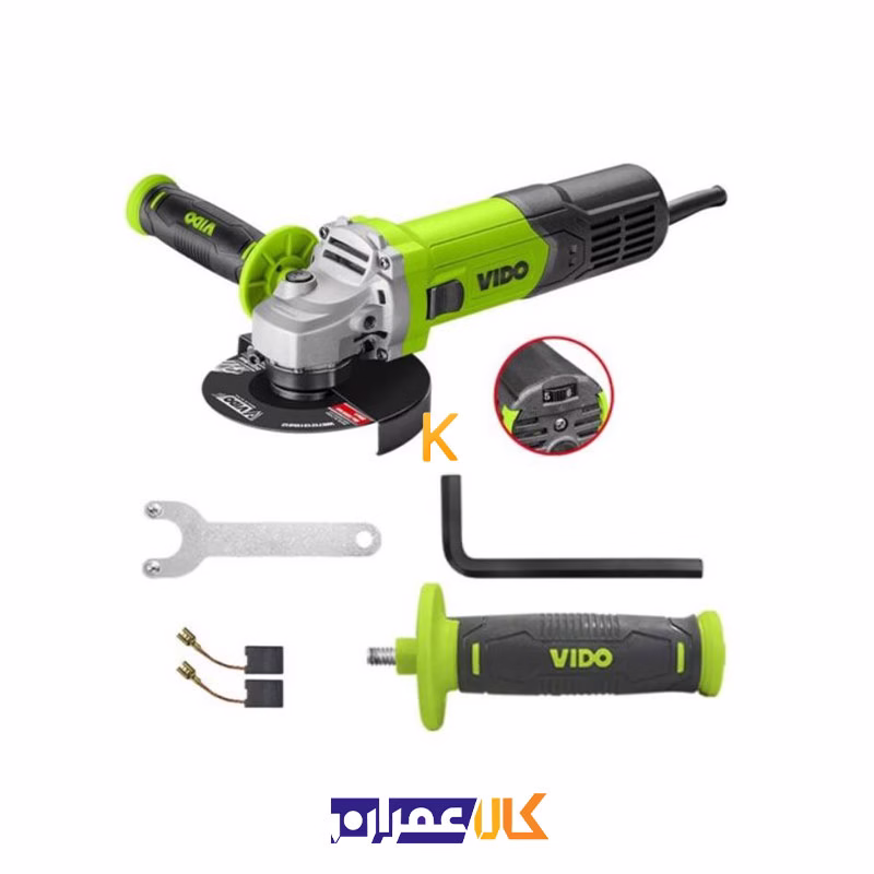 مینی فرز 950 وات دیمردار مدل WD010570950 ویدو