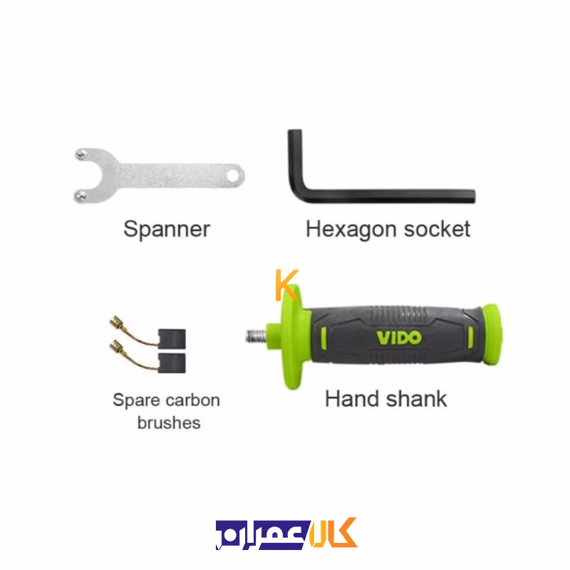 مینی فرز 950 وات دیمردار مدل WD010570950 ویدو