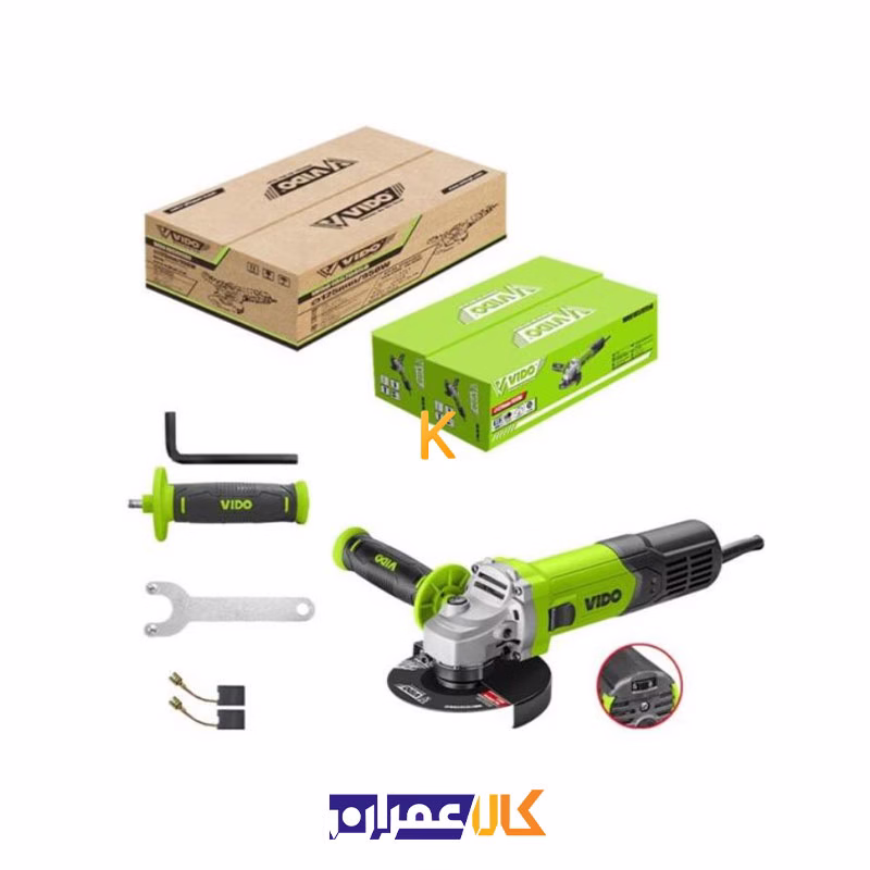 مینی فرز 950 وات دیمردار مدل WD010570950 ویدو