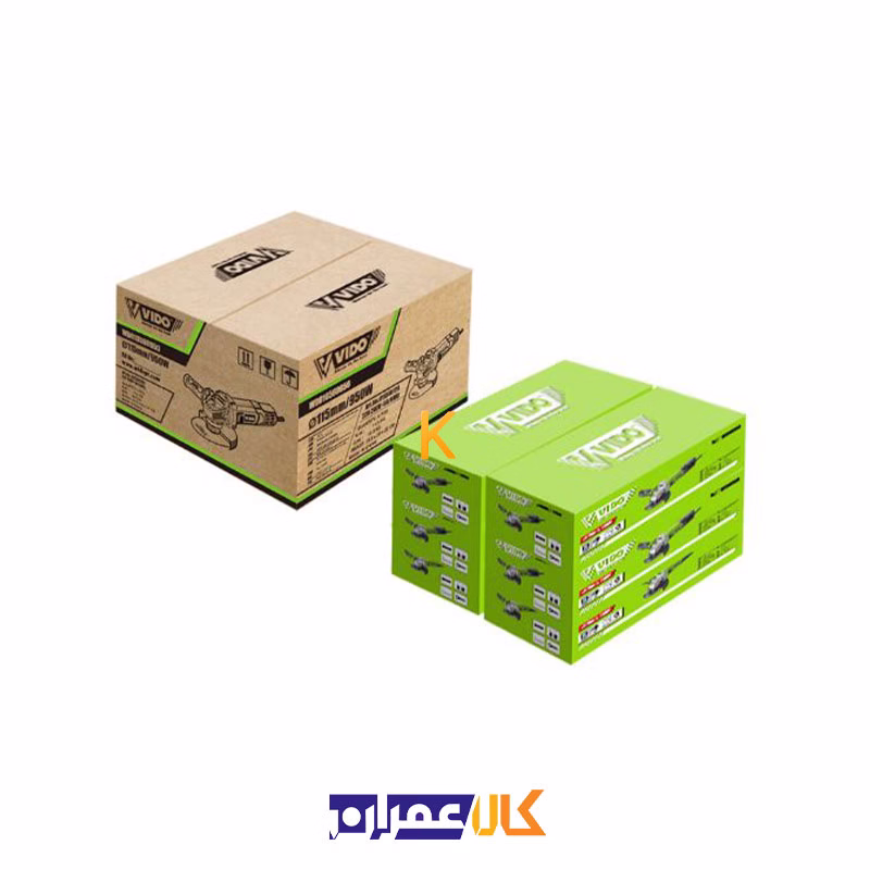 مینی فرز 950 وات مدل WD010550950 ویدو