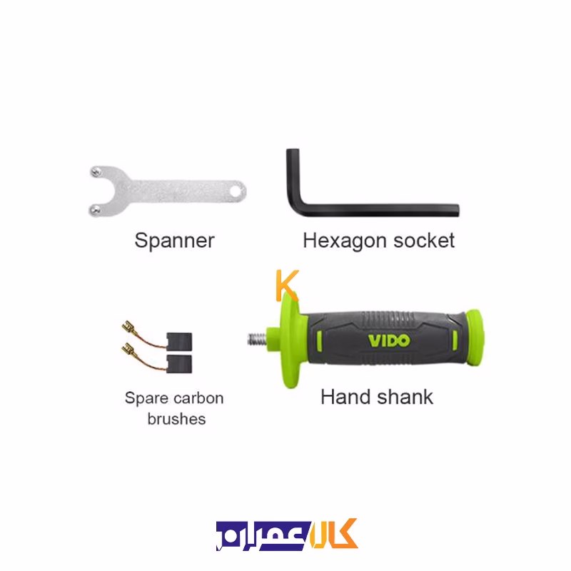 مینی فرز 950 وات مدل WD010560950 ویدو