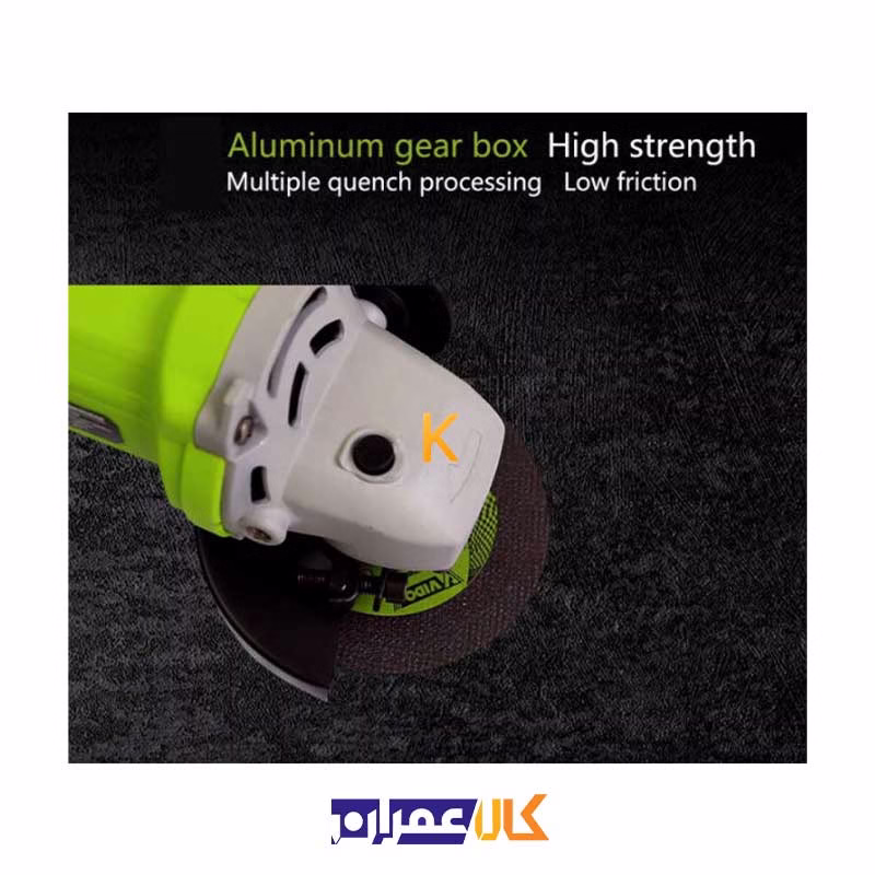 مینی فرز 950 وات مدل WD010560950 ویدو