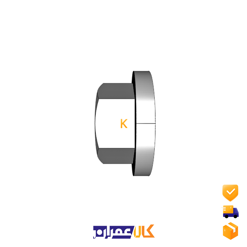 مهره واشر دار سایز 8 میلی متر