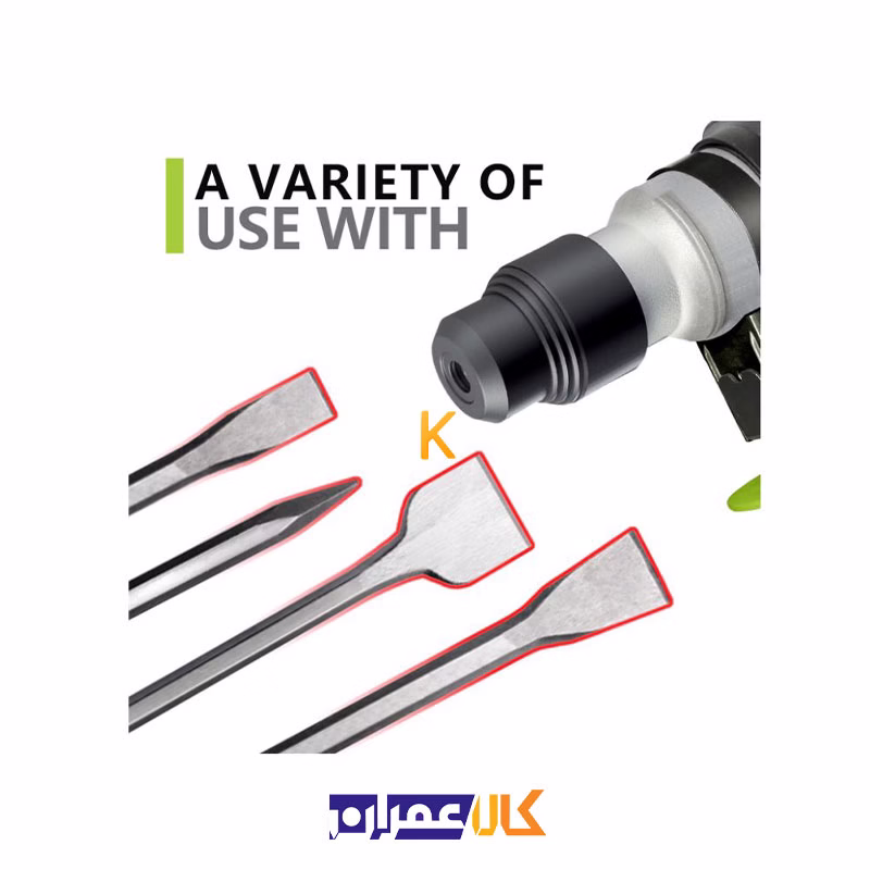 دریل بتن کن 3 کاره 1250 وات مدل WD011320032 ویدو