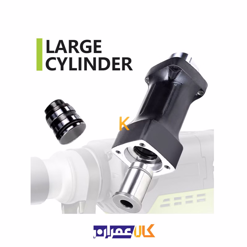 دریل بتن کن 3 کاره 1250 وات مدل WD011320032 ویدو