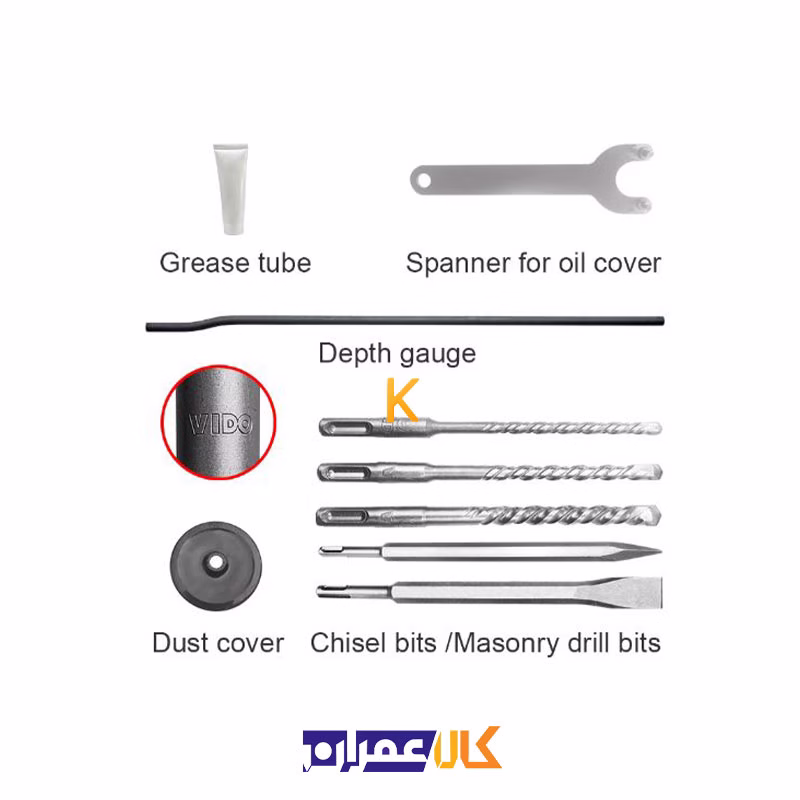 دریل بتن کن 3 کاره 1250 وات مدل WD011320032 ویدو