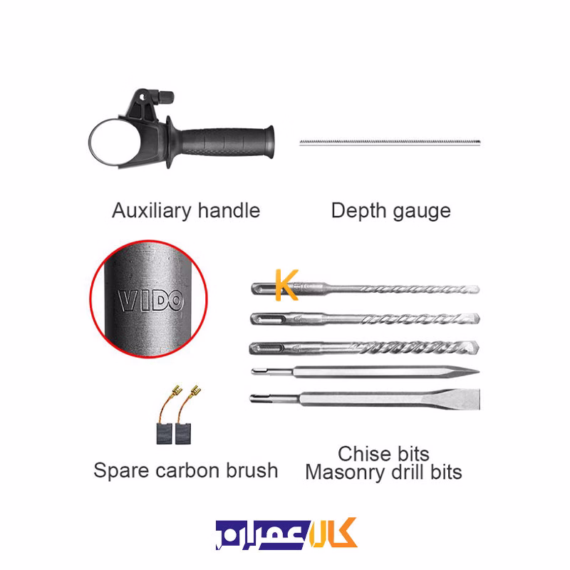 دریل بتن کن 3 کاره 950 وات مدل WD011340026 ویدو