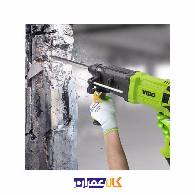 دریل بتن کن 3 کاره 800 وات مدل WD011320026 وید