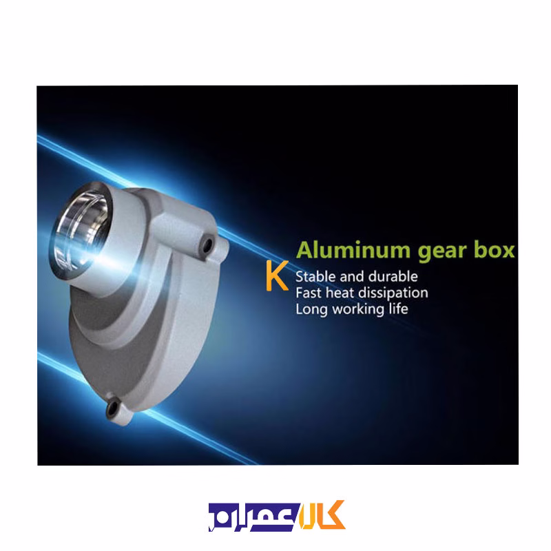 دریل چکشی گیربکسی 1050 وات مدل WD010221050 ویدو