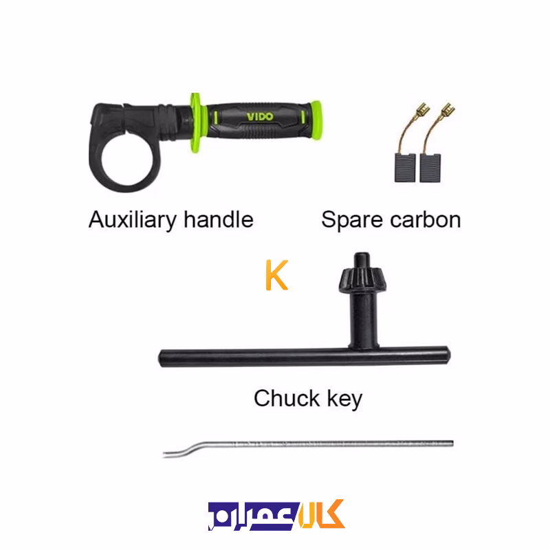 دریل چکشی 650 وات مدل WD010210650 ویدو