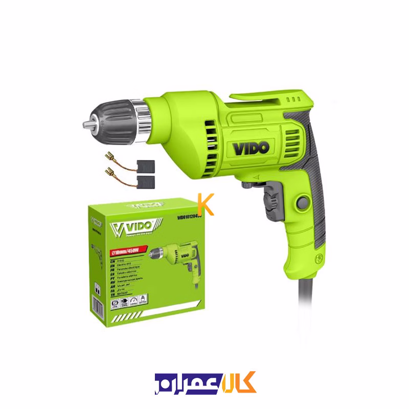 دریل برقی اتوماتیک 450 وات مدل WD010130450 ویدو