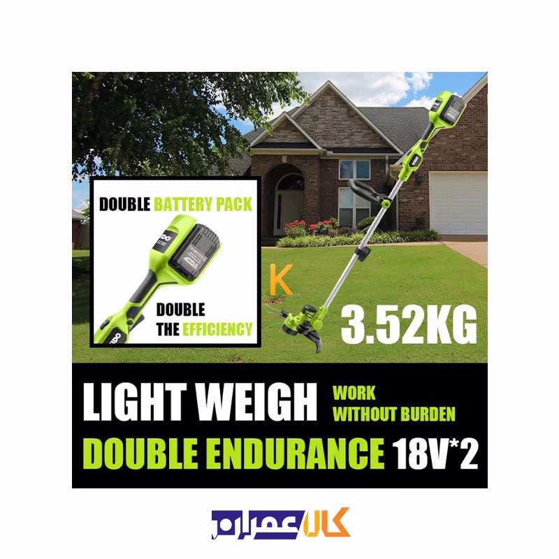 علف زن شارژی 18 ولت 4 آمپر مدل WD043010180 ویدو