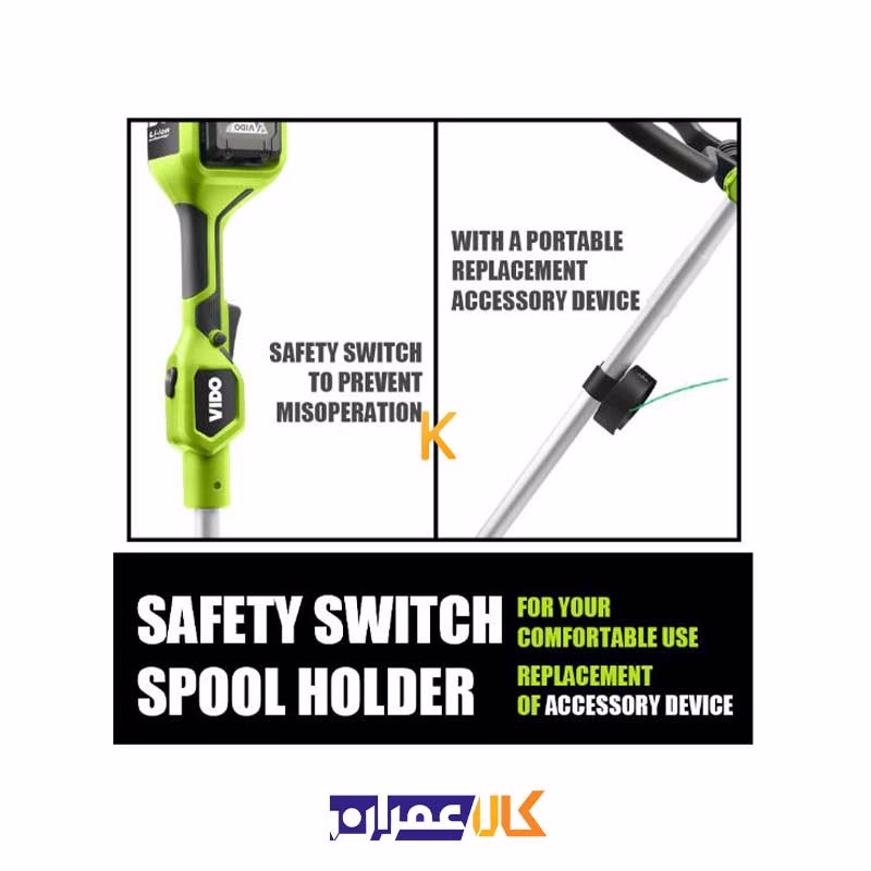 علف زن شارژی 18 ولت 4 آمپر مدل WD043010180 ویدو
