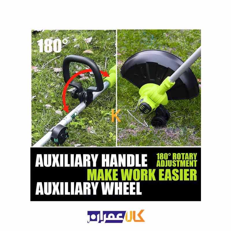 علف زن شارژی 18 ولت 2 آمپر مدل WD043010180 ویدو