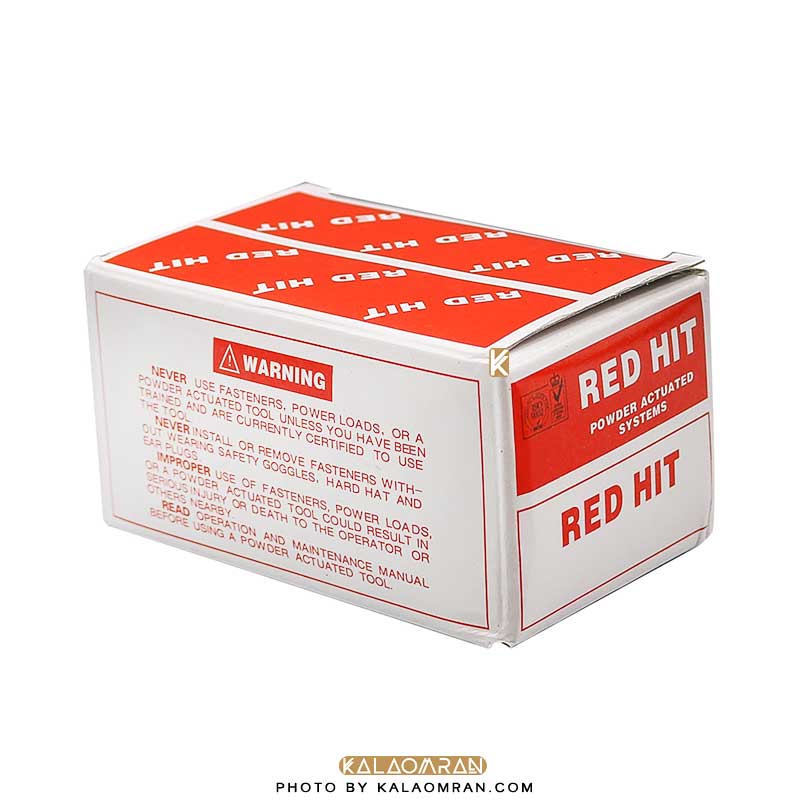 میخ 42 و چاشنی مشکی ردهیت RED HIT